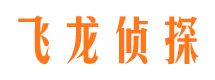 钟楼捉小三公司